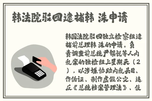 国产精品海角社区